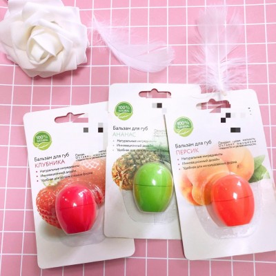 Branded Korean Gloss Novelty Moisturizing Round Coconut Mini Fruit Lip Balm